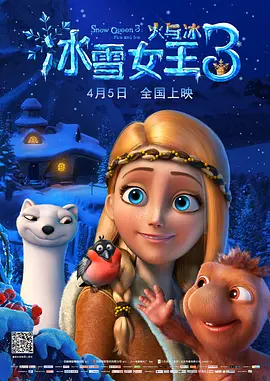 伊人久艹